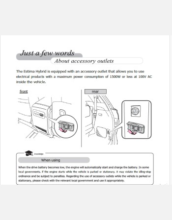 toyota estima hybrid 2012-2013 owners manual in english